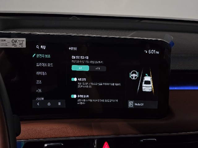 e301c6c1bd5338856566c900ada376a1.jpeg