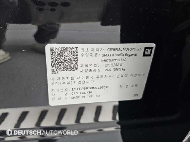 95c2faddc37930a405a204466a39a351.jpeg