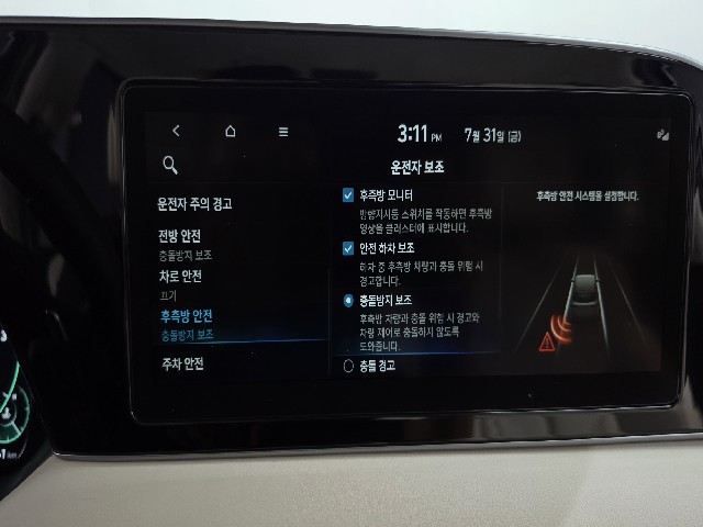 9e308ffc396037dd21dd8ab2cb9a292d.jpeg