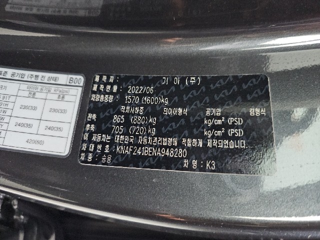 715a3f95030cbdcdaeae57187f390728.jpeg