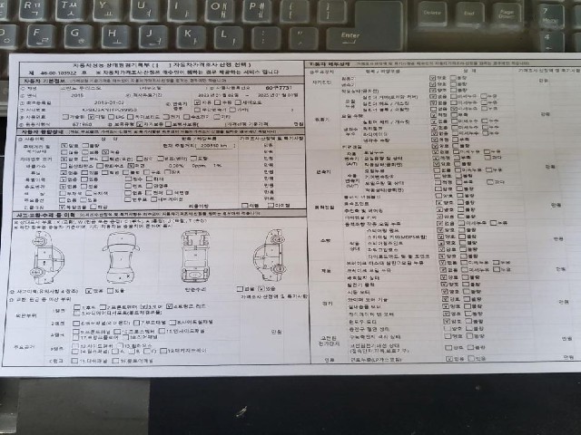 5806fa8ca0207cdbab0e3ccda168f93c.jpeg
