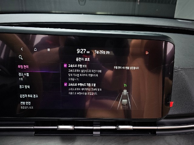 5e3ca86d9e4ac608f471fe105ad7a284.jpeg