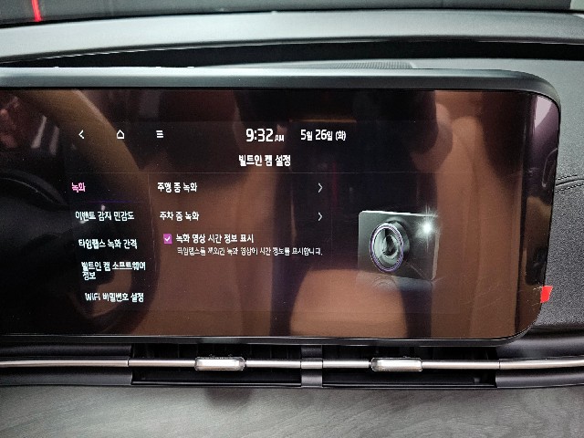 d125d51f9d2a7cb8cf0406df7aae2351.jpeg
