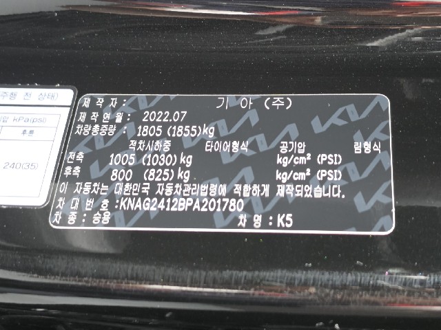ae532c6a4b840f1fca37474b68b4ecd9.jpeg