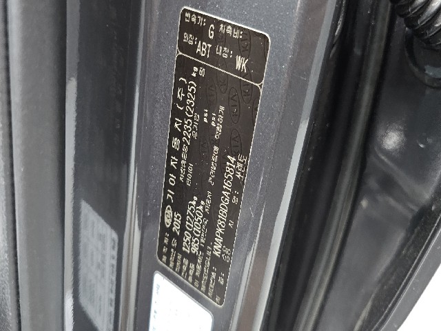 085be150d3732f87f9e4cc03a0543354.jpeg