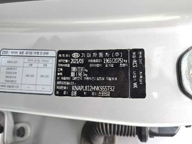 4a7455b5b67144973cb864c485a41b3a.jpeg