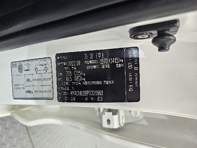 ab8a1d9032e5267fefc02cf2350a8586.jpeg