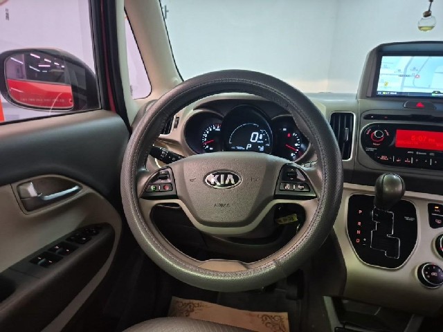 6061001087R9.jpg
