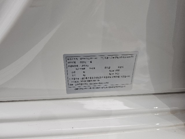 08e88f3919c0805ab3a8c874fd2a2bdf.jpeg