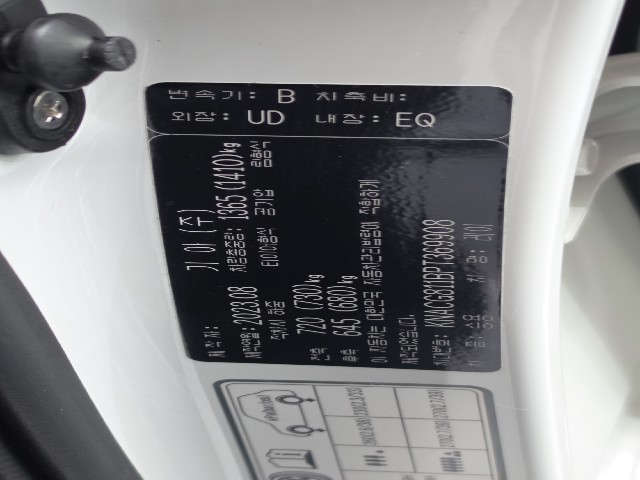 9603397f6470f5d8f5273f51af15de82.jpeg