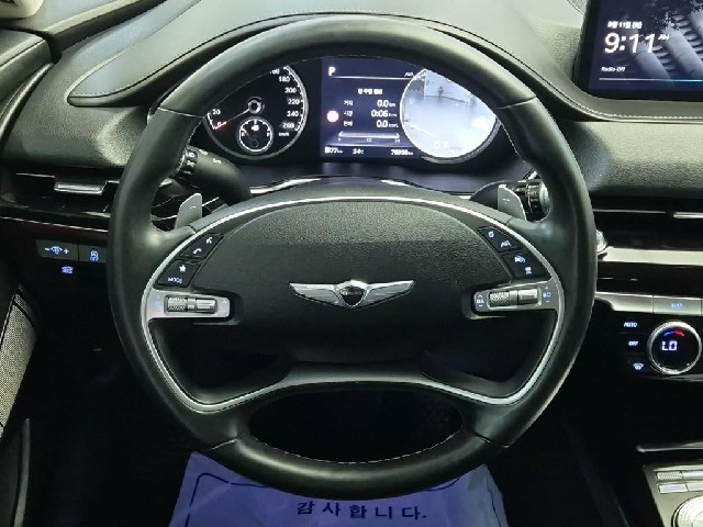 6081500077R9.jpg