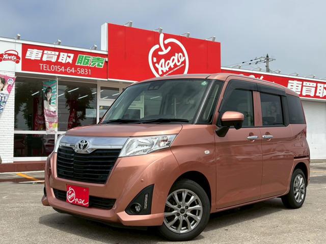 c320beaf1070a27766d86e9c583b9af3.jpg