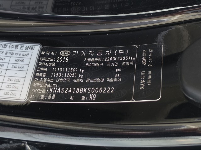04ede2d25865ed4b815aa3b143890e8f.jpeg