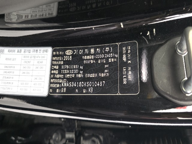 ee942870d1458bb1ad7f3770c28943ea.jpeg