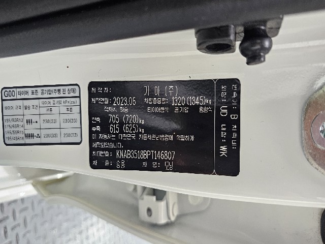 21c5ff4d41841a8ef24689399e8e8cc1.jpeg
