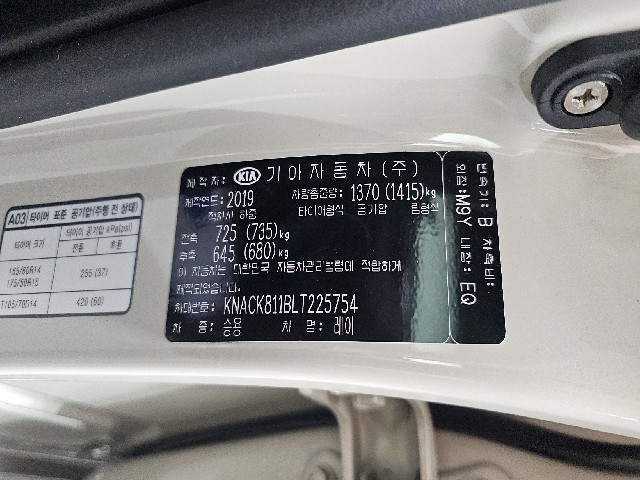 216c70e36ab57294ed0321a1dd1ec73f.jpeg