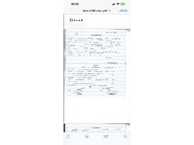 a9e5ab58ad86d99c1544aa4a4f958e5e.jpeg