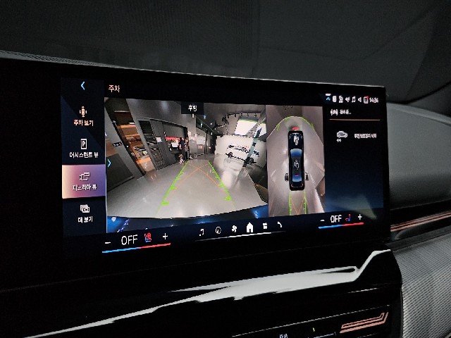 7fcc9ed331a48ec097194d4e03a6e75f.jpeg