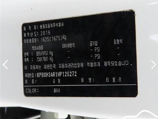 f3574ab253919b0ed4f15e6c19c03217.jpeg
