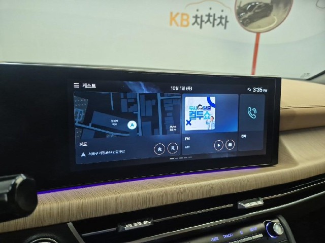 6091501780R13.jpg