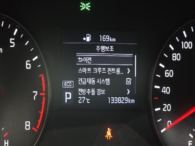956e87d737894836e1c7ca9e1154aa24.jpeg
