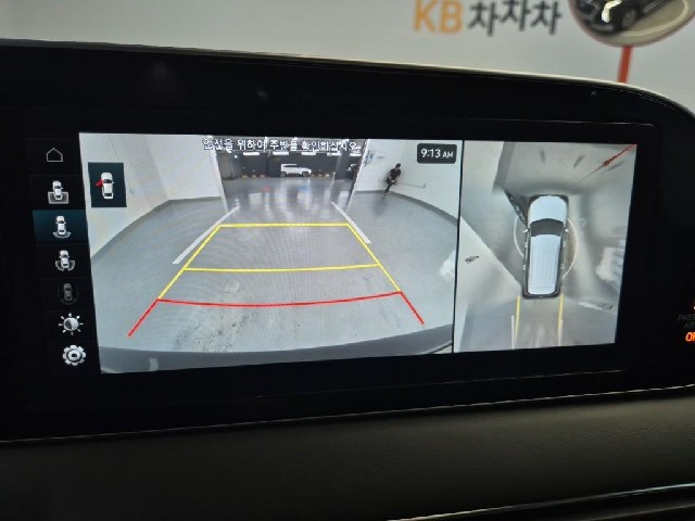 6091501418R15.jpg