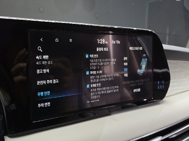 ee1bfbacc525dc0a6e587c3a9634c632.jpeg