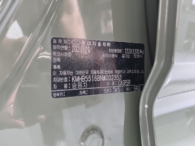 ec6fabb11fb5e48a6969ea9850366922.jpeg