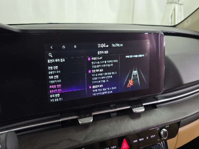 17cb9ed04cc39170d570fa07ade172e2.jpeg