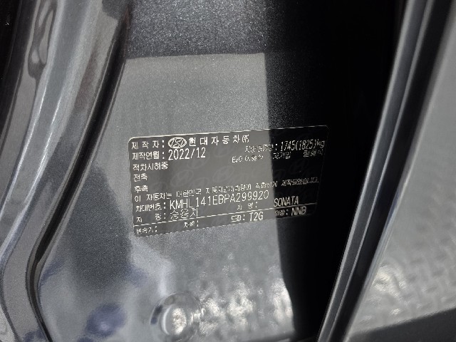 8549abd2305598578960462b5c86006a.jpeg