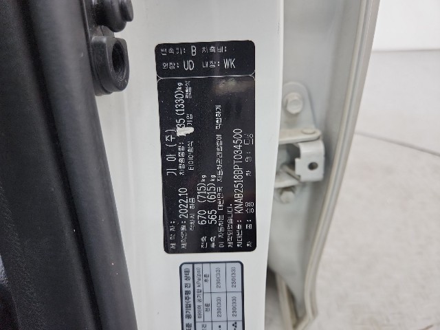 lotterental_144207980_yPTnf_6.jpg
