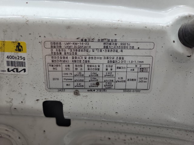 lotterental_144529664_Ljk5K_9.jpg