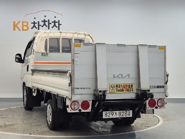 6081500693R2.jpg