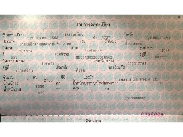 4e402e925d61c272d41a04cc0f28b61b.jpeg