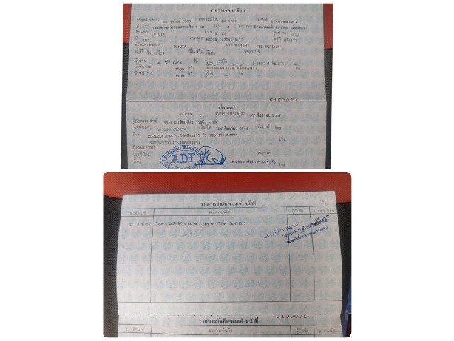 0429cd1d6688c709f9522a79e88421cd.jpeg