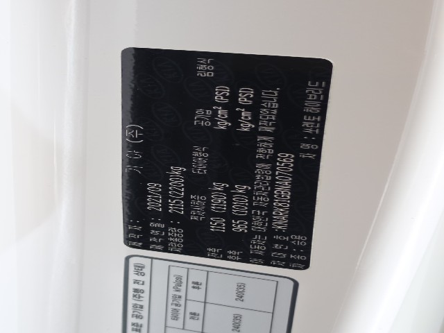 17a68f17263e2ed1d2a24d574f9780a0.jpeg
