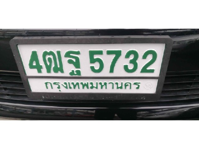 edb5698cfdd355a0fb274de15a201b54.jpeg