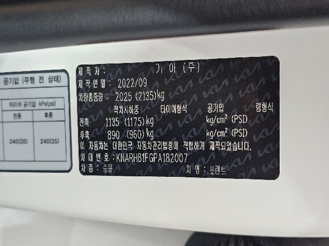 177572ee7c66a0e725adf60e582a3dac.jpeg
