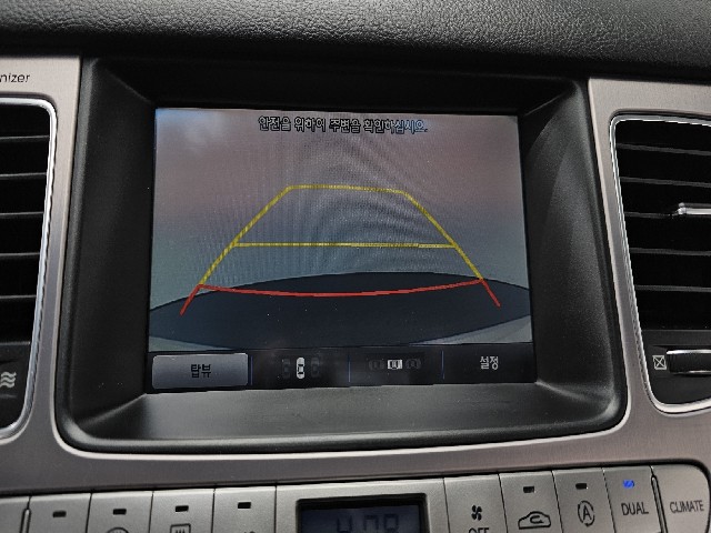 d08712bd31836e65eecebec95d6ff927.jpeg
