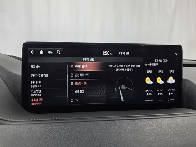b8517910fd7c4cb8e45a257e95c10287.jpeg