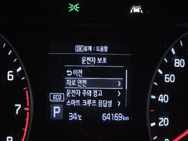 ca0da61d39b50821fbf83abf80873e34.jpeg