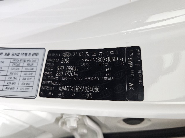 79c9847e31120ddf33b10359d3fb917d.jpeg