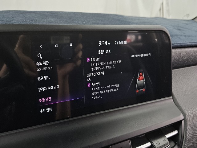 fda12ab6a0dd58e8a0f249f641ffac0f.jpeg