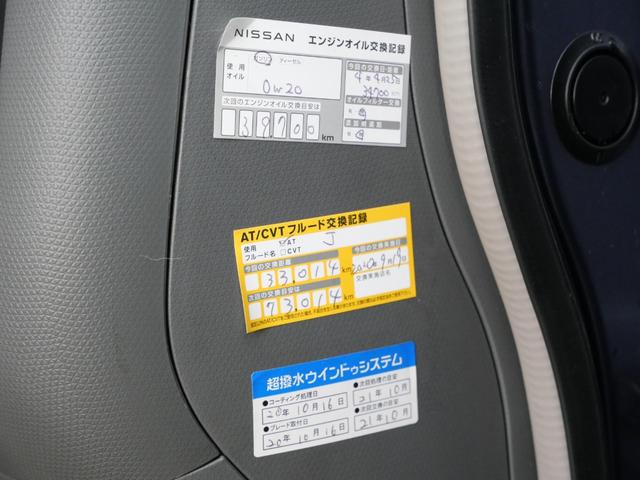 0401936A30260201W00119.jpg