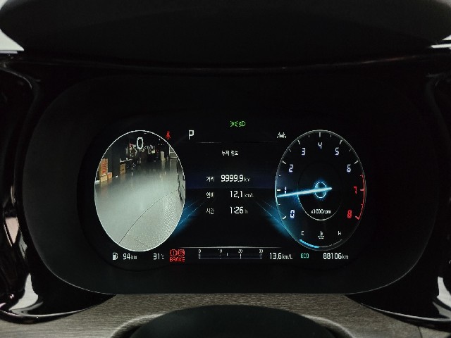 ae87e7af67011e2720ef2b66ac9775ec.jpeg
