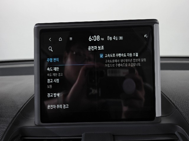 35cc7a8b54d5c02609de29cc96243f79.jpeg