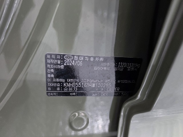 935b15e983cd772857f6e4ae04cf46c6.jpeg