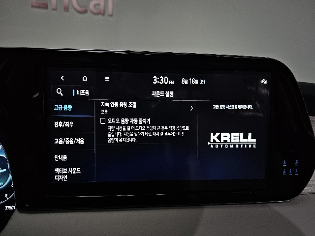 d16795fc79f9d4d156ccea27634568a5.jpeg