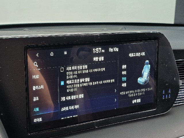 41c044a84760ef5b6b9cf55cc8ca1b7b.jpeg