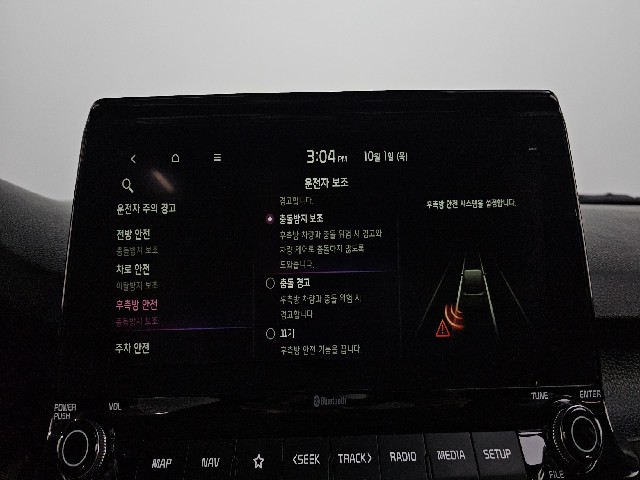 56bffe8982d1ba18ccc9559edc177a10.jpeg